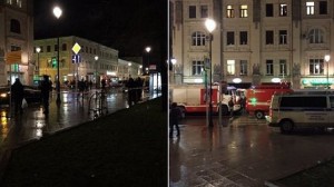 تفجير وسط موسكو..