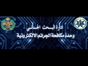 بالفيديو .. أحد أصحاب المحلات سرق صور فتاة من هاتفها وهذا ما حصل له !