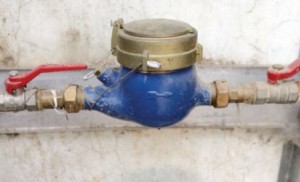 المياه بدأت العمل بالتسعيرة الجديدة مطلع ديسمبر‎