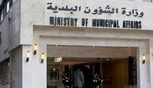 عقوبات بحق رئيس بلدية في البادية الشمالية قام بنقل اعلاف لإغنامه بسيارة البلدية