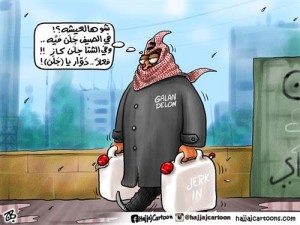 الطقس .. برد وصقيع