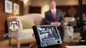 فيديو ينشر لأول مرة لجلالة الملك عبدالله الثاني بن الحسين