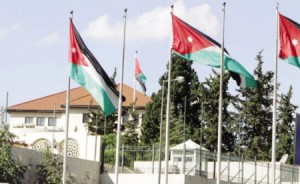 متضررو "قضية الجبيهة" يعتصمون أمام الرئاسة