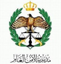 إصابة ضابط ومقتل موقوف بإطلاق نار داخل مركز أمن غور الصافي