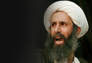 السعودية: إعدام 47 إرهابيا بينهم النمر والزهراني