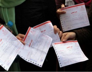 معلمو رياضيات يطالبون بحذف سؤال (المنشور)