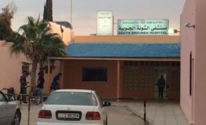 إصابة جديدة بانفلونزا الخنازير في الشونة الجنوبية