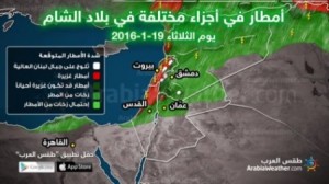 تحذيرات من عواصف وخطر تدني الرؤية