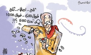 "فوضى التنبؤ".. عندما يرتبك الطقس والناس