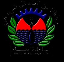 بالأسماء...مدعوون للتعيين بـ المياه