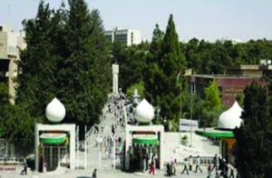 «الاردنيـة»: اجتيـاز الامتحـان الوطني شرط للقبول بالدراسات العليا