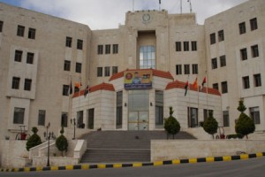 بيان صادر عن المديرية العامة للدفاع المدني