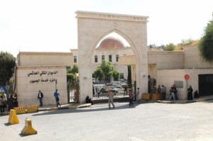 طبلت مديراً عاماً لمكتب رئيس الديوان الملكي ..والخصاونة مديراً لمركز تكنولوجيا المعلومات براتب 3000 دينار