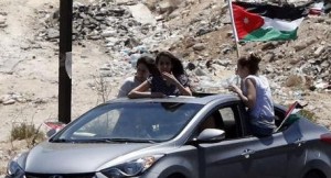 توضيح من التربية حول موعد اعلان نتائج التوجيهي