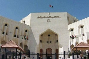 بـالأسـمــاء .. تعيينات وتنقلات وإحالات إلى التقاعد في الجهاز القضائي