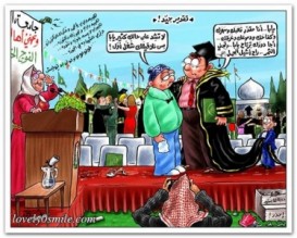 نتائج "الشامل" غداً