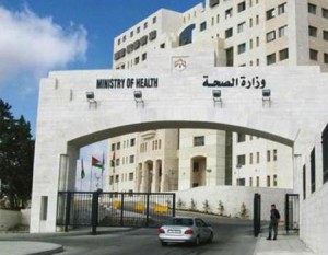 ارقام صادمة من نتائج الامتحان التنافسي لوظيفة " طبيب اسنان "