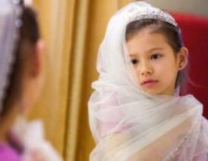 ضرورة التشدد في زواج القاصرات