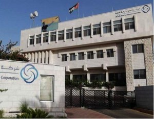 لا اجابة على طلب النائب البطوش على عقود استشارات "تطوير العقبة"