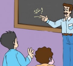 لجان كويتية في الأردن للتعاقد مع معلمين ومعلمات