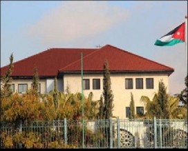 وظيفة قيادية شاغرة