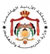 فرصة للمتقدمين للتوجيهي في بعض الدول العربية