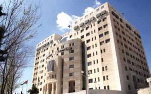 رسمياً ..وزارة الصحة تقرر فتح المجال لاستقبال طلبات المواطنين للحصول على التامين الصحي