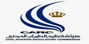 هيئة الطيران   تلغي زيارتها للأردن ... ووزير نقل سابق يقرع جرس الانذار