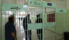 168 نزيلاً من الذكور ...و 9 من الاناث من كبار السن في مراكز الاصلاح والتأهيل بالأردن