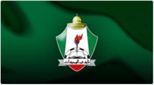 عشرات يقتحمون نادي الوحدات .. تحطيم واصابة والامن يتدخل