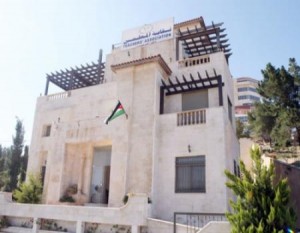 بالأسماء... ثلاثة مرشحين لمنصب النقيب وأربعة مرشحين لمنصب نائب النقيب وأربعين مرشح لعضوية المجلس"