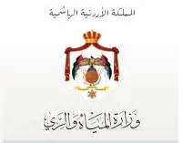 المياه تضبط 607 اعتداء على خطوط مياه رئيسية وتردم 12 بئرا مخالفا