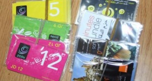 خبر هام للأردنيين بخصوص اسعار بطاقات الشحن الخلوية