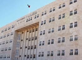 تقارير ديوان المحاسبة امام النواب الثلاثاء