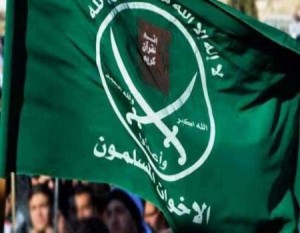 اغلاق جميع شعب "الاخوان" غير المرخصة خلال 24 ساعة
