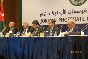 الفوسفات ترفع رأسمالها إلى 5ر82 مليون دينار وتنتخب مجلس إدارة جديد.... شاهد الصور