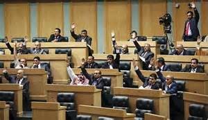 مجلس النواب يقر عقوبة متعاطي المخدرات