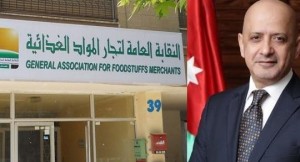 الحاج توفيق: هل من اجل عيون البوليفارد... تُقطع أرزاق العباد؟! صور ووثائق