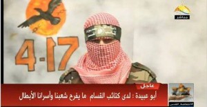 أبو عبيدة: لدى القسام ما يفرح شعبنا وأسرانا الأبطال