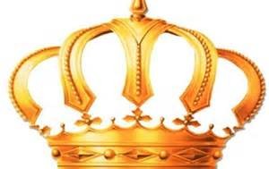 بيان صادر عن الديوان الملكي الهاشمي