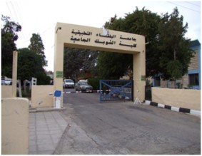 شركة البوتاس العربية تتبرع بباص ركاب إلى كلية الشوبك الجامعية