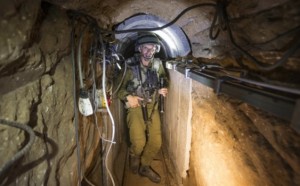 إسرائيل تكتشف نفق جنوبي قطاع غزة