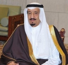 تغييرات في الحكومة السعودية