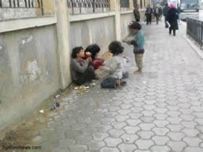 مركز لإيواء المشردين بالأردن