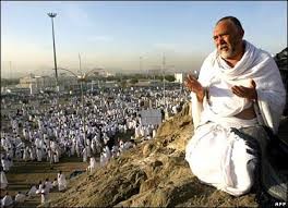 بالأسمــاء .. صندوق الحج يعلن دفعة ثانية من الحجاج