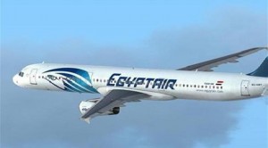 الطائرة المصرية المفقودة تحطمت في هذا المكان