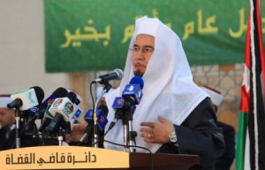 تحري هلال رمضان الأحد المقبل