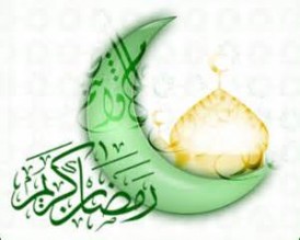 قاضي القضاة الشيخ أحمد هليل يعلن أن يوم غدا ً الاثنين هو أول أيام شهر رمضان المبارك