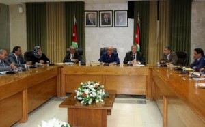 مديرو التربية يؤدون "يمين التوجيهي" أمام الذنيبات