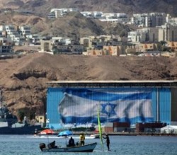 جولات بحرية لعمــال أردنيين بتنظيــــم من اسرائيل